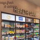 H&B 헬스 이미지