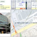 서흥빌딩 이미지