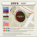 (축)제정신됨(하)