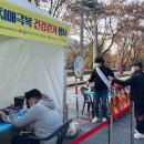 대구달서구치매안심센터 이미지