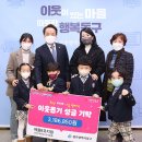 애플B유치원 이미지