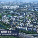 일산 이미지
