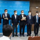 전남연합의원 이미지