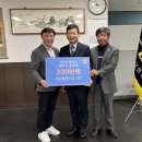 서귀포고등학교 이미지