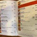 현대대구발리