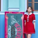 싱글 앨범 티저 화보 카카오 검색결과