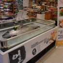 온누리(주) 이미지