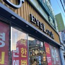 아이룩안경원 이미지