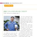 (주)엠택 이미지