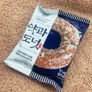 에이원편의점 이미지