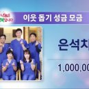 대흥반점 - 밀양시 터미널2길 12 | 대흥반점