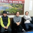 제일당구클럽 이미지