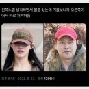 머리와사람들 Daum카페