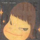 별통신 네이버블로그