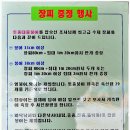 상덕 이미지