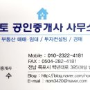 계곡면 소재지 네이버블로그