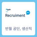 이경테크 이미지