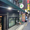 중식당몽 이미지