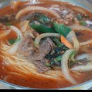 부산밀면 이미지