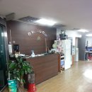 한Q당구장 이미지