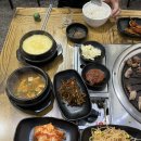 참사랑화로구이 이미지