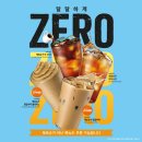 커피196
