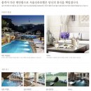 이직 근황 모음 zip. 그룹사 휴양소로 서울신라호텔 2박 당첨 후기와 봉은사역 맛집 이모저모