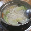 고가네칼국수