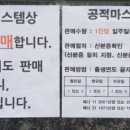 서충주약국 이미지
