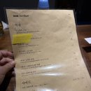 카츠 맛집 장안동 콘반에서 로스카츠와 히레카츠 후기