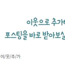 고래라면신화월드점