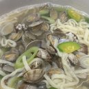 하늘채 칼국수 이미지