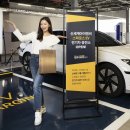 대구통합관제센터 앞 이미지