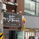 큐티헤어샵 이미지