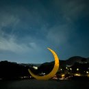 당포성 화장실 이미지