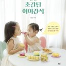(주)도림 이미지
