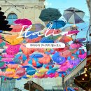 고대1093 | 카타니아 구시가지 필수 관광지, 하루 코스