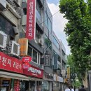 스톤콧 | 종로예물 투어 예물밴드 웨딩반지 세트 추천 스톤콧 다녀와본 후기