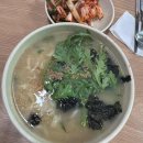 통큰외식산업