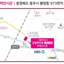 윈부동산중개 이미지