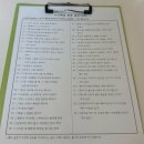 춘원당한의원 이미지