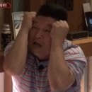 호동닭발 이미지