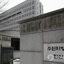 미수네일 이미지