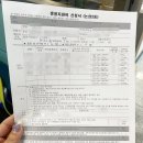 논현2동행정복지센터 이미지