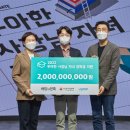점프업주