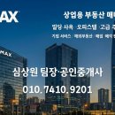 스튜디오형 - 용산구 회나무로13나길 42 | 스튜디오형