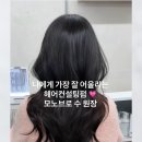수컨설팅 이미지
