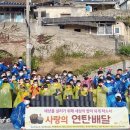 유달동 이미지