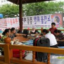 주공자원 이미지