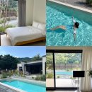 청도군-2 | [청도] 수수다올 개별수영장 바베큐 감성 숙소 후기